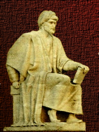 Escultura de Averroes